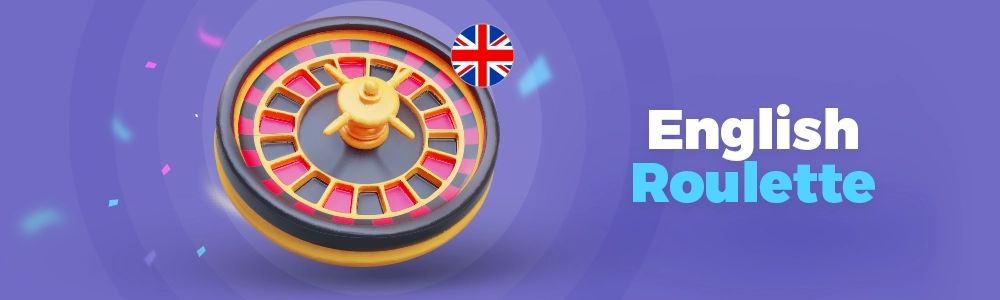Roulette anglaise